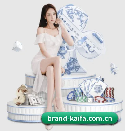 凯发娱乐的方向（KAIFA）